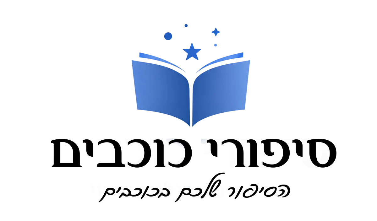 Website logo